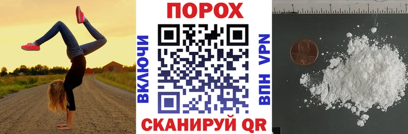ссылка на мегу ссылки  где купить наркоту  Красновишерск  Амфетамин Premium 