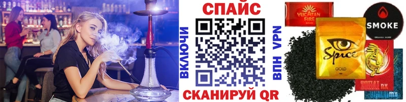 Бутират жидкий экстази Красновишерск