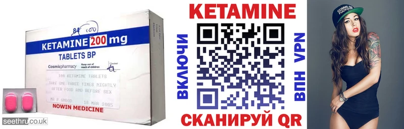 shop наркотические препараты  Красновишерск  Кетамин ketamine 