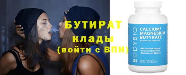 spice Алексеевка