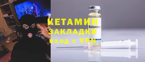 круглые Алзамай