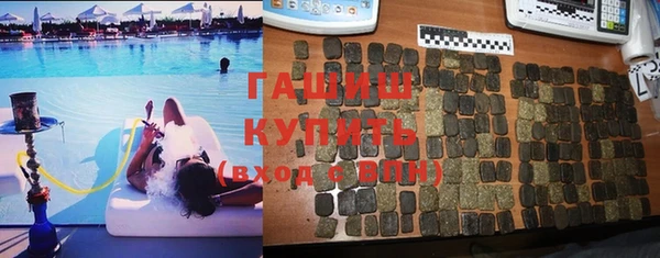мефедрон Абдулино