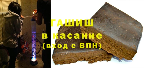 круглые Алзамай