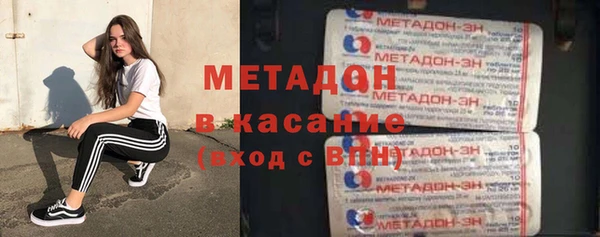 spice Алексеевка