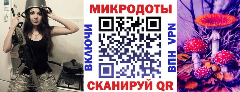 Псилоцибиновые грибы Magic Shrooms  это телеграм  Красновишерск 
